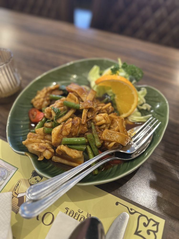 Royal Thai In Amsterdam