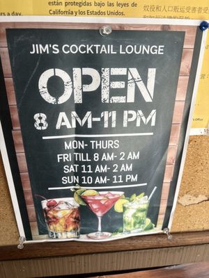 Menu photo 1 Jim's Cocktail Lounge Union City, CA