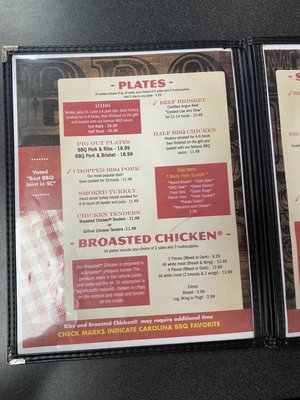 Menu photo 3 Carolina Barbecue Spartanburg, SC