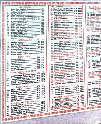 Menu photo 4 Chinese Dragon Smithton, IL