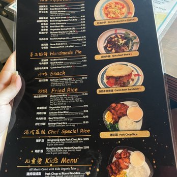 Master Noodle - Edina - Menu - Noodles Near Me - Edina, Minnesota