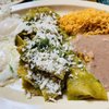 Restaurant El Rey gift card
