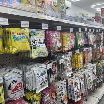 Teso Mini - Convenience Stores Near Me - Queens, New York