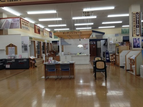 ホーマックスーパーデポ宮前店 Nurseries Gardening 南七条通19丁目21 旭川市 北海道 Japan Phone Number Yelp