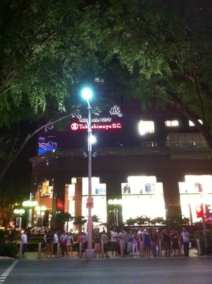 Ngee Ann City by null