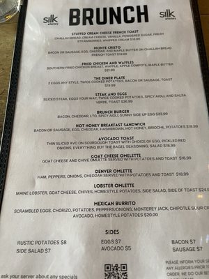 Menu photo 6 Silk Factory Newburgh, NY