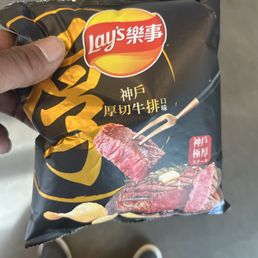 Exotic chips