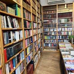 American Bookstore