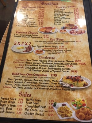Menu photo 7 Greystoke Grill Tarzana, CA