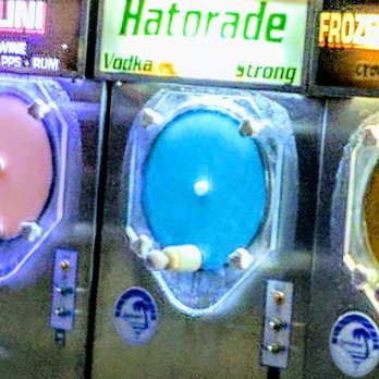 Daiquiris Supreme - a row of soda machines - Bars Near Me - Lafayette, Louisiana