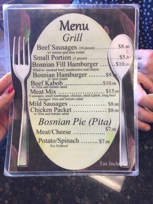 Menu photo 2 Coffee Slasticarna Drina Chicago, IL