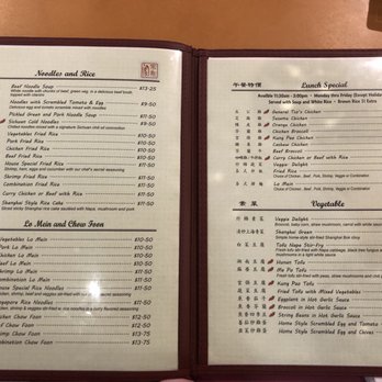 Dumplings & Beyond - Chinese Near Me - Washington, DC, District of Columbia