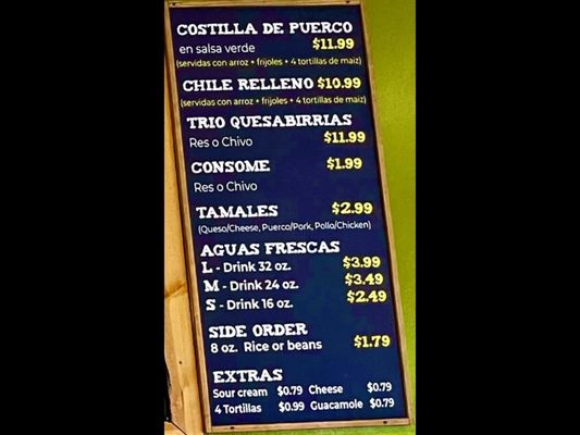 Menu photo 6 Mi Rancho Market Escondido, CA Menu photo 6 Mi Rancho Market Escondido, CA