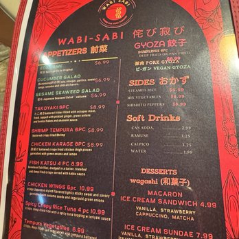 Wabi Sabi - Ramen Near Me - Diamond Bar, California Wabi Sabi - Ramen Near Me - Diamond Bar, California