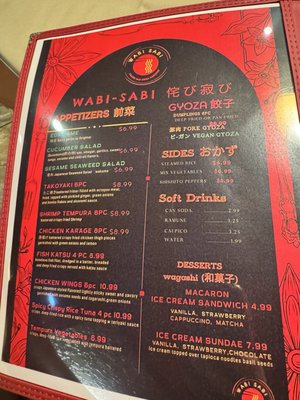 Menu photo 2 Wabi Sabi Diamond Bar, CA Menu photo 2 Wabi Sabi Diamond Bar, CA