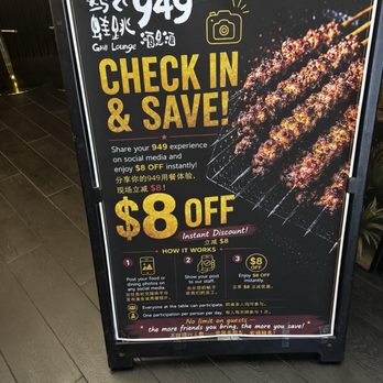 949 Grill Lounge - Barbeque Near Me - Irvine, California 949 Grill Lounge - Barbeque Near Me - Irvine, California