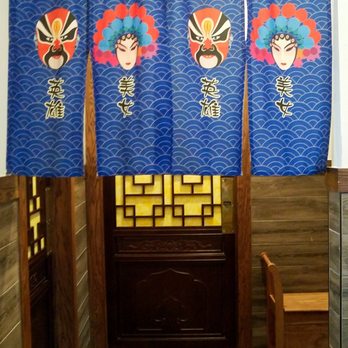Master Noodle - Chinese Near Me - Saint Paul, Minnesota Master Noodle - Chinese Near Me - Saint Paul, Minnesota