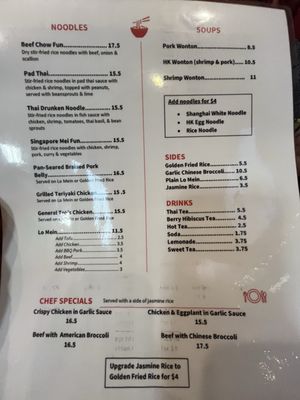 Menu photo 8 Kung Fu Dumpling Oviedo, FL