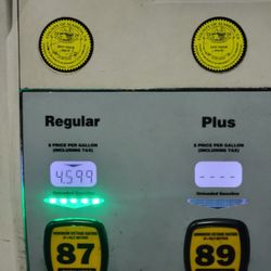 76 Gas Station - Mar 4, '24