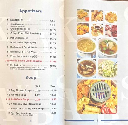 Menu photo 2 Lucky Star Chinese Restaurant Covington, WA Menu photo 2 Lucky Star Chinese Restaurant Covington, WA