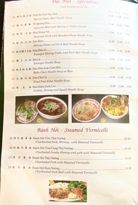 Cố Đô | Vietnamese Restaurant by null