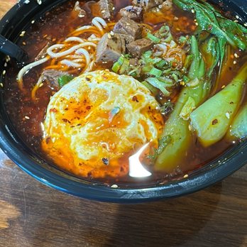 Pepper House - Tianjiao Beef Noodles (天椒牛肉面) - Noodles Near Me - Ellicott City, Maryland Pepper House - Tianjiao Beef Noodles (天椒牛肉面) - Noodles Near Me - Ellicott City, Maryland