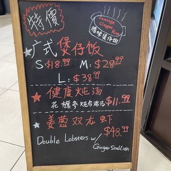 Hong Kong Cafe - Menu - Noodles Near Me - Richmond, California Hong Kong Cafe - Menu - Noodles Near Me - Richmond, California