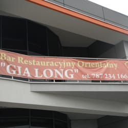 Gia Long