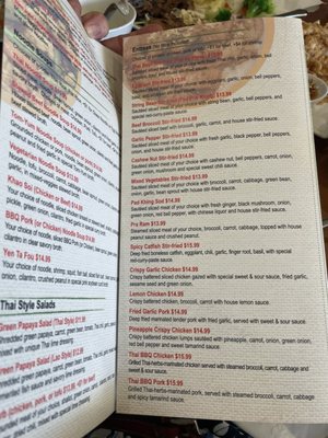 Menu photo 6 Rose Garden Vacaville, CA