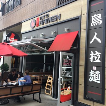 Totto Ramen - Open garage door... - Ramen Near Me - Somerville, Massachusetts