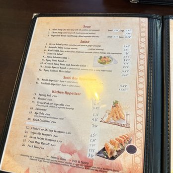 I M Sushi - Menu - Sushi Bars Near Me - Newport, Rhode Island I M Sushi - Menu - Sushi Bars Near Me - Newport, Rhode Island
