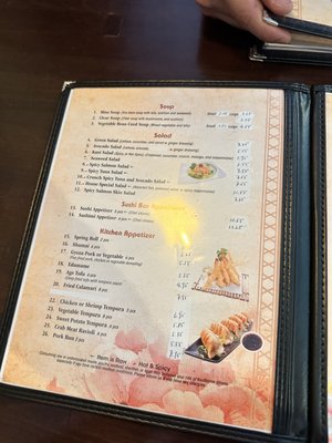 Menu photo 6 I M Sushi Newport, RI Menu photo 6 I M Sushi Newport, RI