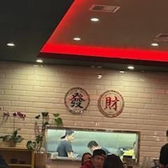 JuXi - Cantonese Near Me - Alameda, California