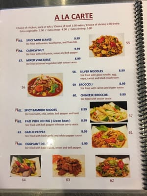 Menu photo 5 Thai T Fontana, CA Menu photo 5 Thai T Fontana, CA