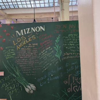 Miznon - Miznon, Los Angeles - Venues & Event Spaces Near Me - Los Angeles, California Miznon - Miznon, Los Angeles - Venues & Event Spaces Near Me - Los Angeles, California