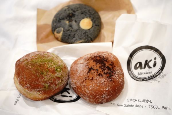 Aki Boulangerie by null