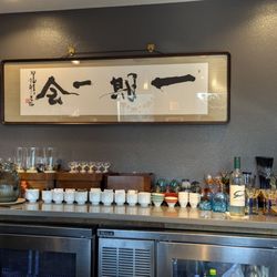 The bar counter