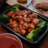 China Wok - Old Bridge gift card