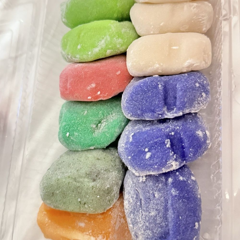 Nisshodo Candy Store - Candy Stores Near Me - Honolulu, Hawaii Nisshodo Candy Store - Candy Stores Near Me - Honolulu, Hawaii