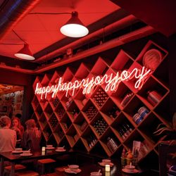 Happyhappyjoyjoy - Nice neon sign at the entrance