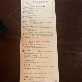 Arario - menu - Korean Near Me - Reno, Nevada Arario - menu - Korean Near Me - Reno, Nevada