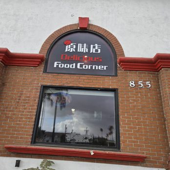 Tasty Spot Cafe - Dim Sum Near Me - Arcadia, California