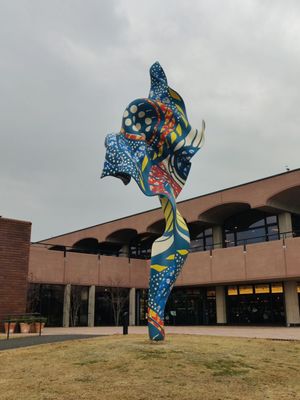 Fukuoka Art Museum by null