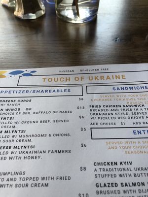 Menu photo 6 Touch of Ukraine Madison, WI Menu photo 6 Touch of Ukraine Madison, WI