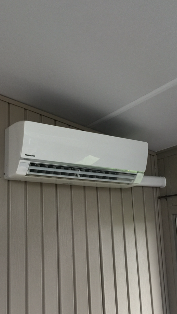 Slide of ADL Heating & Air Conditioning