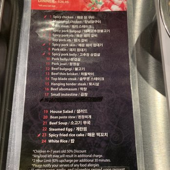 Won KBBQ - Korean Near Me - Bayside, New York