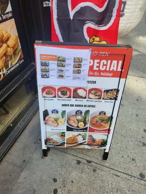 Nishida Sho-ten Bryant Park by null