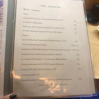 Sauan - Wine - Japanese Near Me - Geneva, GE