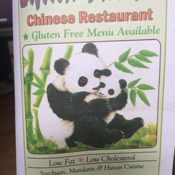 China Panda