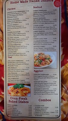 Menu photo 2 Gianna's Pizzeria Medford, NY